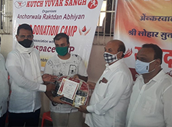 Attended the Ancherwala Blood Donation camp organised by Kutch Yuvak Sangh in Borivali (E) in collaboration with Shree Lohar Sutar Gyaati Hitechak Organisation. Thanks to all the donors and collaborators to participate in the blood donation camp!