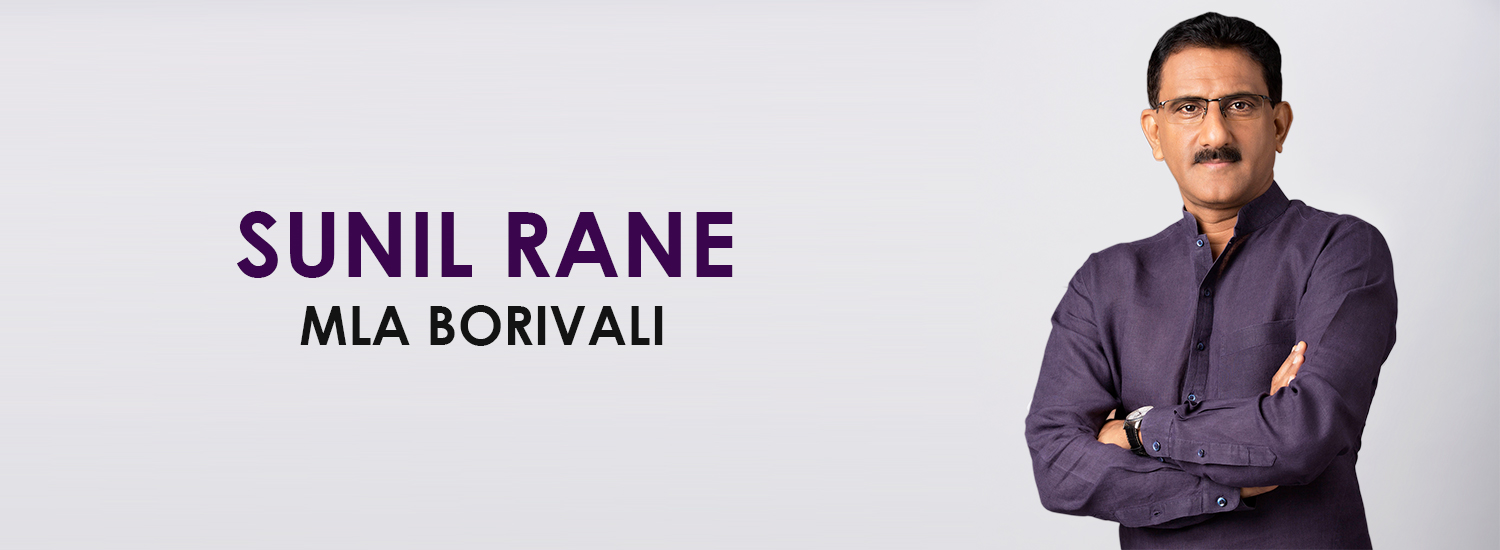 Sunil Ranade Sunil Rane