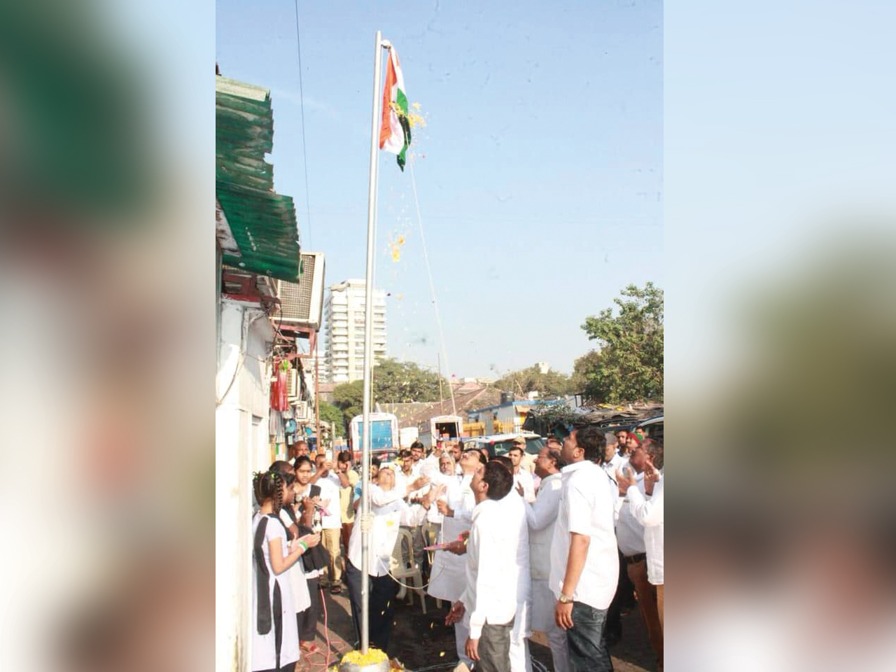 70th Republic Day 
