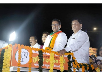 Glimpses of Vijay Rally