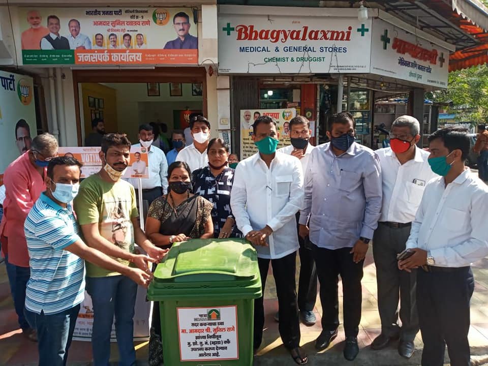 Distributed Garbage Bins to the societies in Gorai-2, Borivali Constituency.