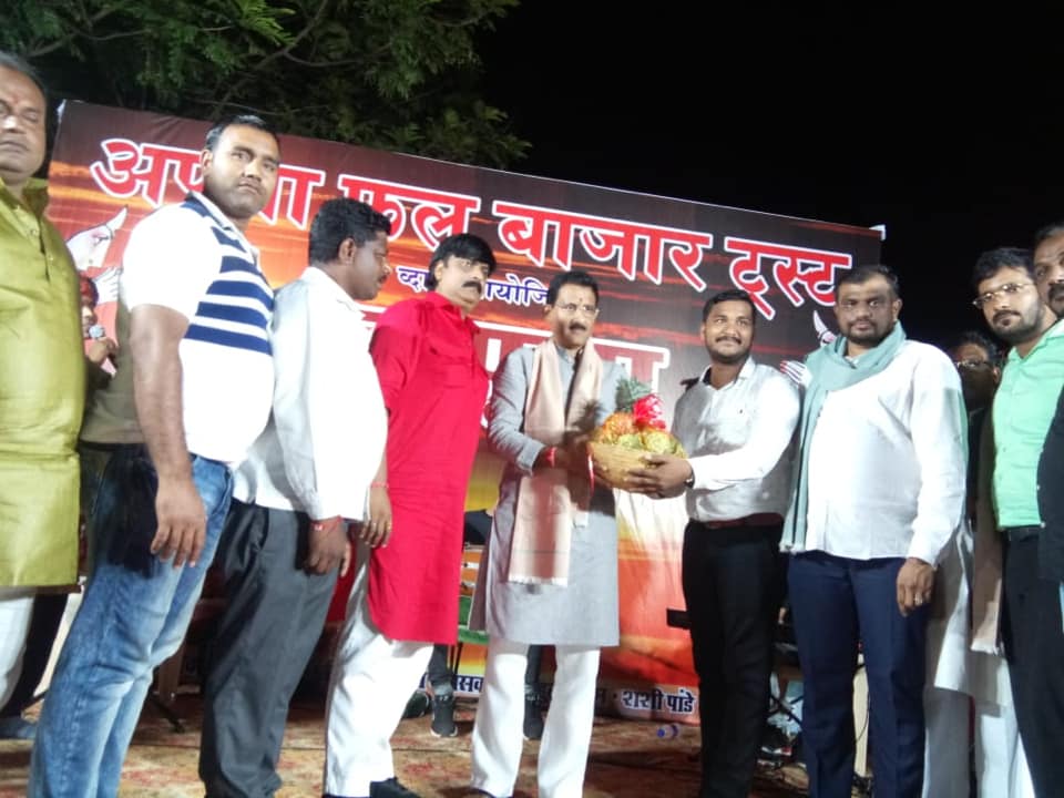 Shri. Sunil Rane attended Chath Pooja Organised By Apna Phaal Bazaar Trust.