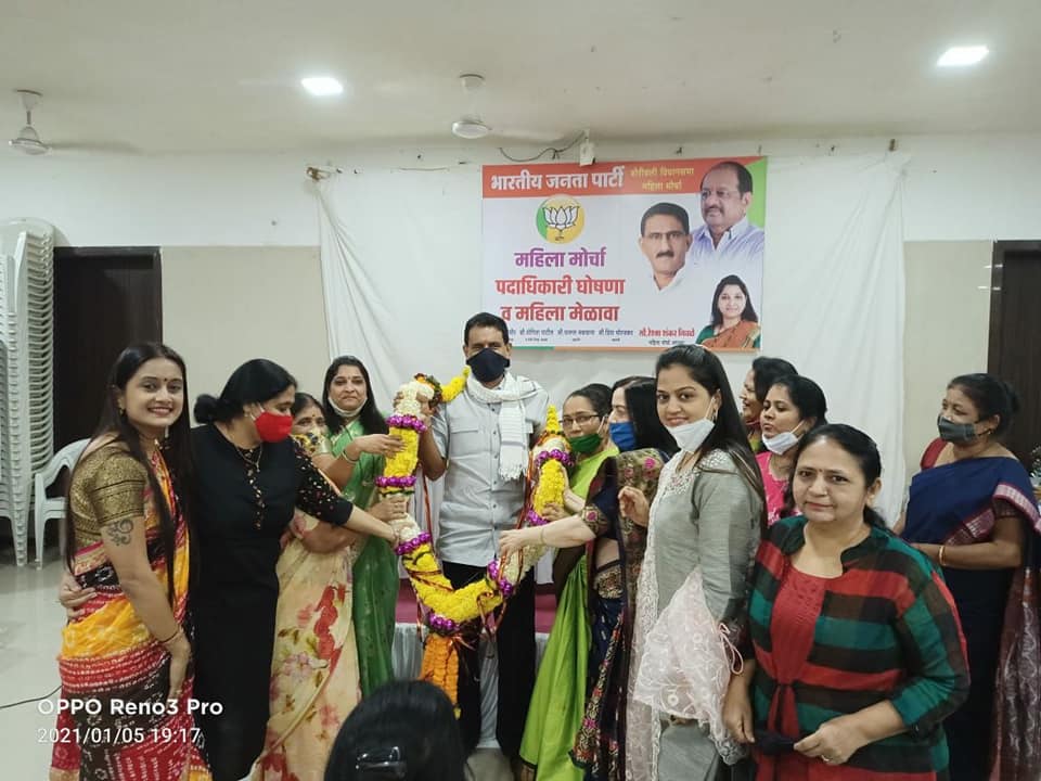 Attended the post declaration program of Bhartiya Janata Party Borivali Mahila Morcha and addressed them regarding the various projects planned for women in Borivali as well as interacted with the Karyakartas present. President of Mahila Morcha, Mrs.Reshm