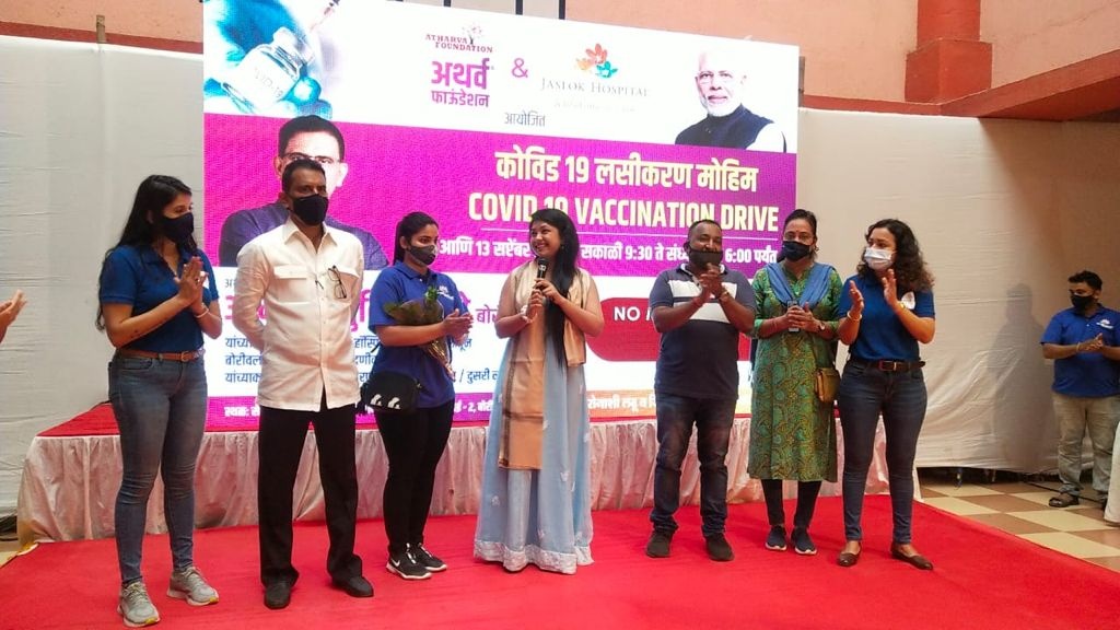 Covid-19 Vaccination Drive organised by 