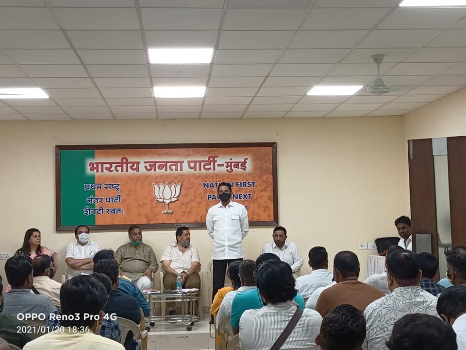 Addressed a meeting which was held at BJP Dadar office to discuss regarding issues related to MHADA. BJP Mumbai President Shri.Managal Prabhat Lodha ji, and MHADA Cell Mumbai Convenor Mr.Milind Tulaskar were also present. 