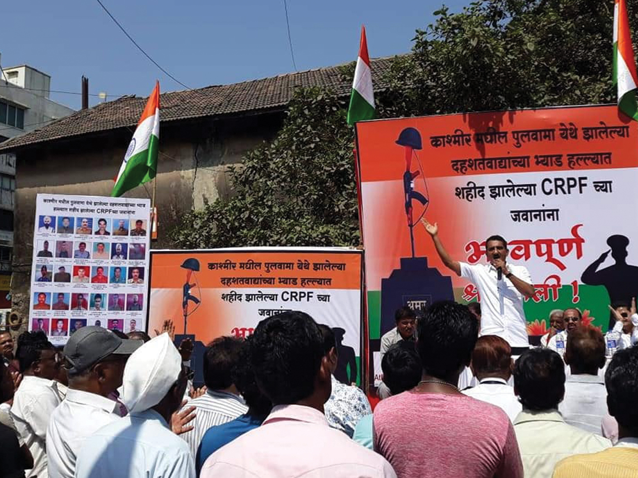 Tearful eyes at the condolence meet at the Mumbai Port Trust, Yellow Gate, 