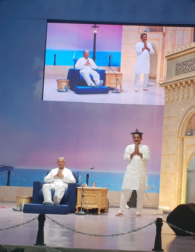 Shri. Sunil Rane attended the Dada Bhagwan Janma Jayanti Mahotsav And Tri Mandir Pran Pratistha