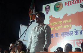BJP Sabha in Chembur