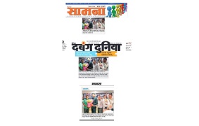 Press Release - Shri. Sunil Rane appointed as The Working President Of The  Children's Aid Society,Mumbai