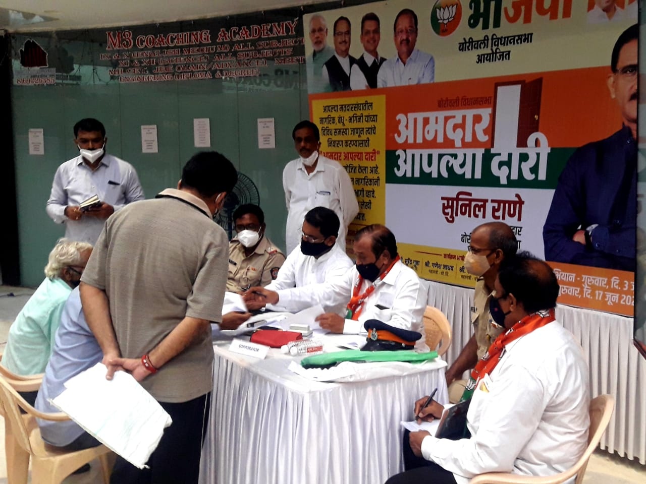 BJP Borivali Constituency Organised ????LA at your Doorstep????LA at your Doorstep??Campaign is continued at Royal Banquet Hall, Aman Mall, Near Aman Adarsh Society, Ward No. 15, Chandawarkar Lane, Borivali (W) with an intention to know the problems and c