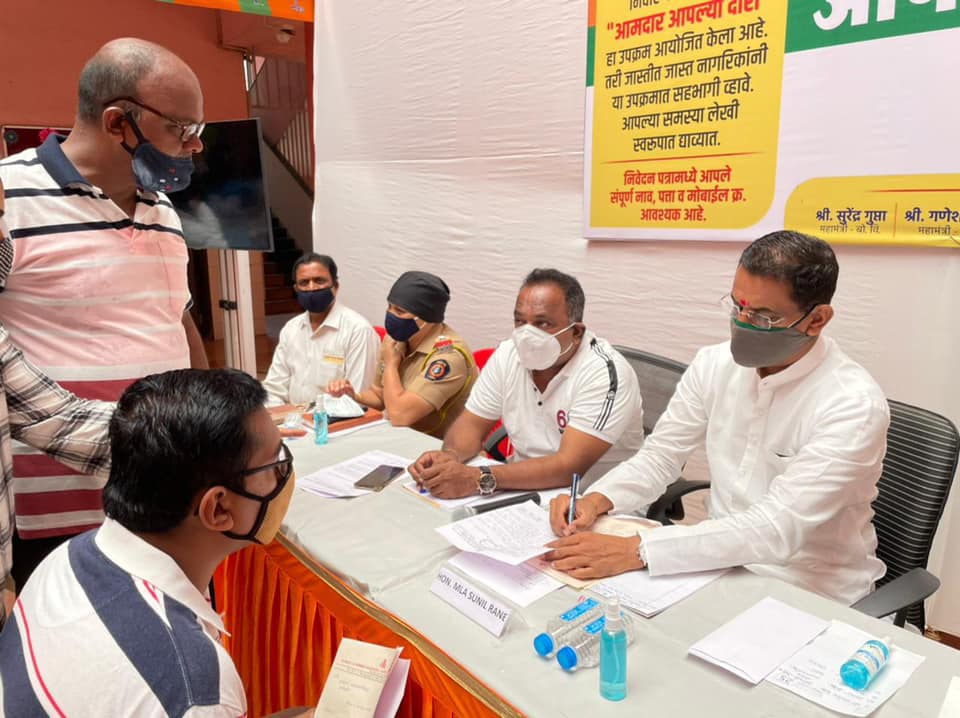 BJP Borivali Constituency Organised ????LA at your Doorstep??Day 2 ??LA at your Doorstep??Campaign at St. Rocks School, Gorai-02, Ward No. 09, Borivali (W) , where Citizens have come to reach out to notify about their various grievances through submitting
