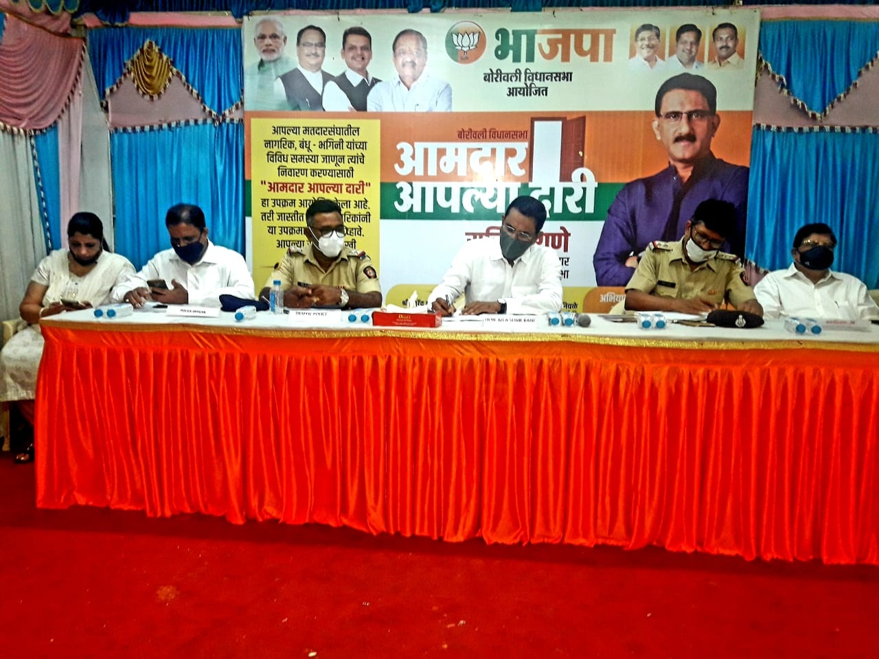 BJP Borivali  Constituency Organised Initiative 