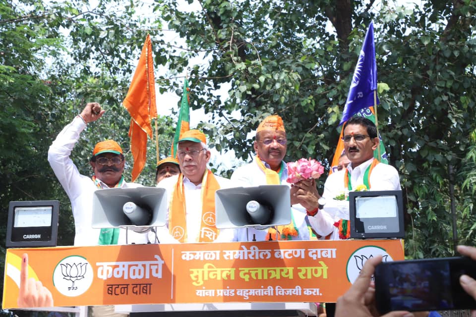 Shri. Sunil Rane attended the Maha Rally in Borivali West