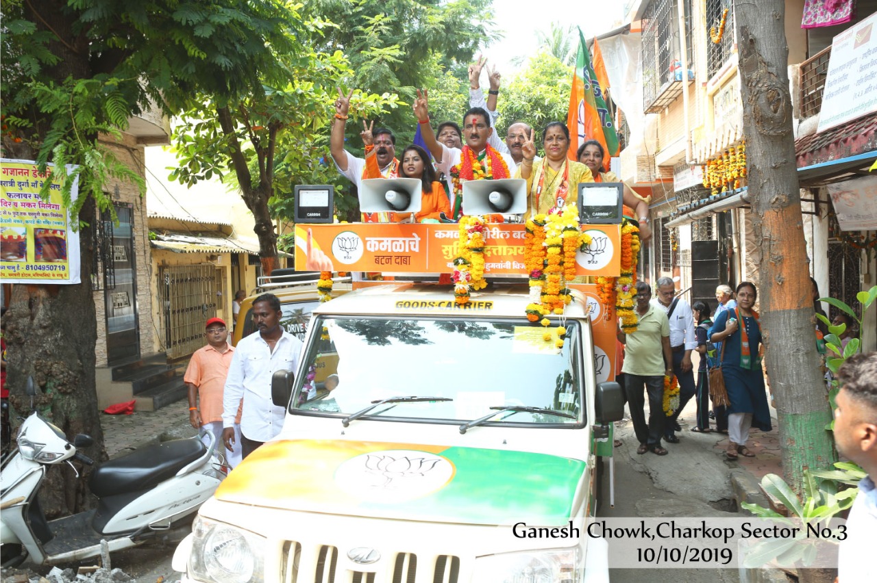 Shri. Sunil Rane attended election rally with Smt.Sandhya Vipul Doshi Ji (Nagarsevika)