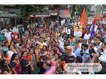Shri. Sunil Rane Attended BJP- SHIV SENA- RPI(A)- RSP Mahayuti Election Rally.