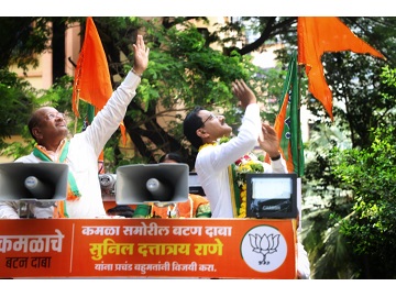 Shri. Sunil Rane Attended Mahayuti Election Rally.