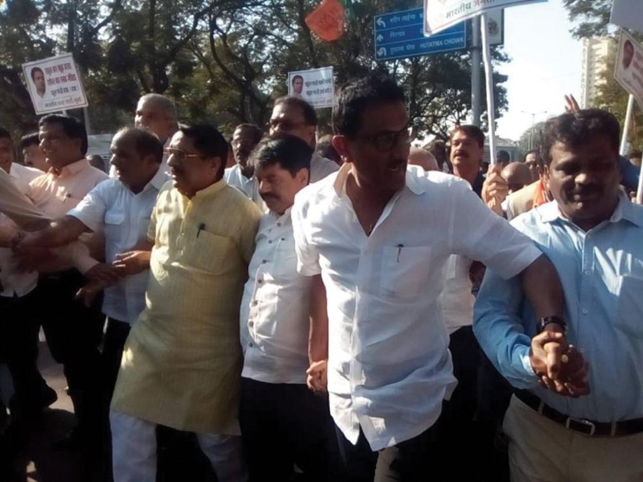 Morcha against Rahul Gandhi 