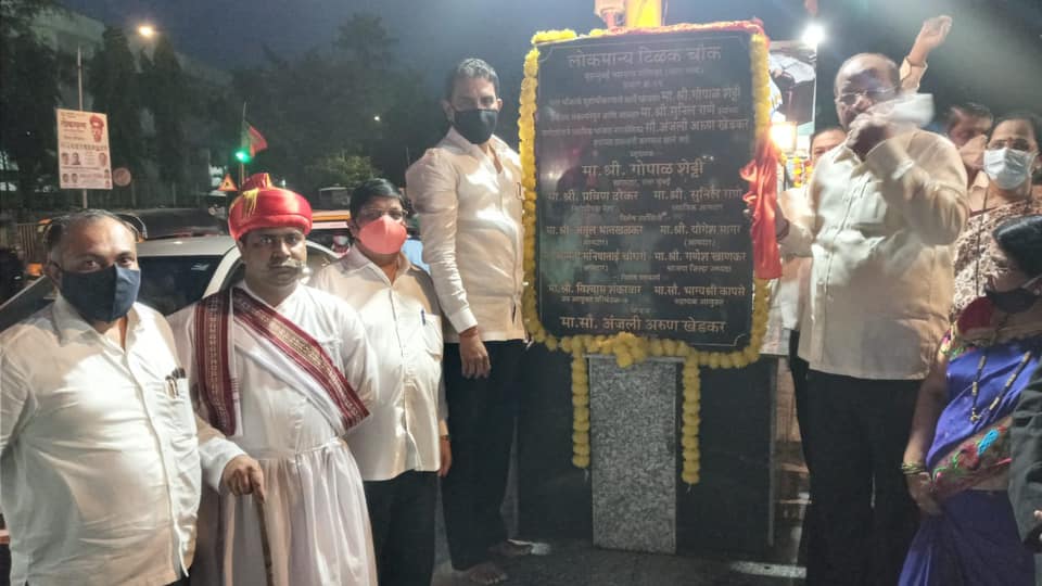 This evening, on the birth anniversary of 