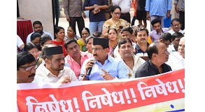 Shri. Sunil Rane attended A protest was organized at Veer Savarkar Udhyan, Borivali West today against a Row Over Booklet printed by Congress Seva Dal against Hon' Late Shri Swatantrya Veer Savarkar Ji.