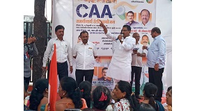 The CAA support march has successfully commenced at Veer Savarkar Udyan, Borivali West. Currently, with MP Shri Gopal Shetty Ji and others to express solidarity with the Central Government for passing the Citizenship Amendment Act. A lot of citizens have 