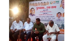 Shri. Sunil Rane paid my tributes to the Martyrs of the Pulwama Attack, at the 