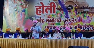 Shri. Sunil Rane was glad to be invited for the 