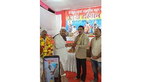Shri. Sunil Rane was blessed to attend the 