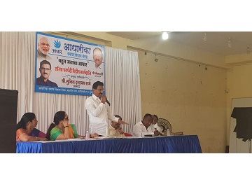 Addressing 'Sarita Patpedi Pidith Guidance' camp through 'Adharika' Social Development Institute.