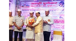 Shri Sunil Rane attended the First Get-Together of 