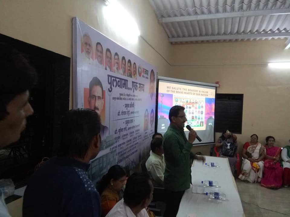 Shri. Sunil Rane paid my tributes to the Martyrs of the Pulwama Attack, at the