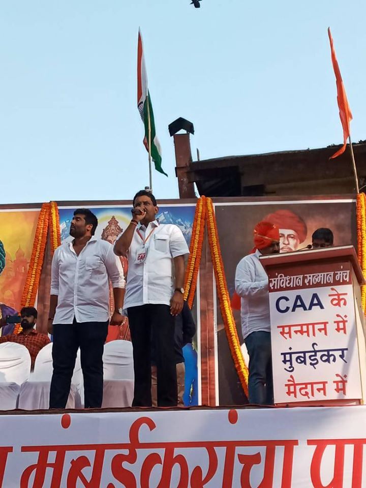 Shri. Sunil Rane while at the CAASupportMarch, a lot of Mumbaikars came together to support the Citizenship Amendment Act at the August Kranti Maidan.