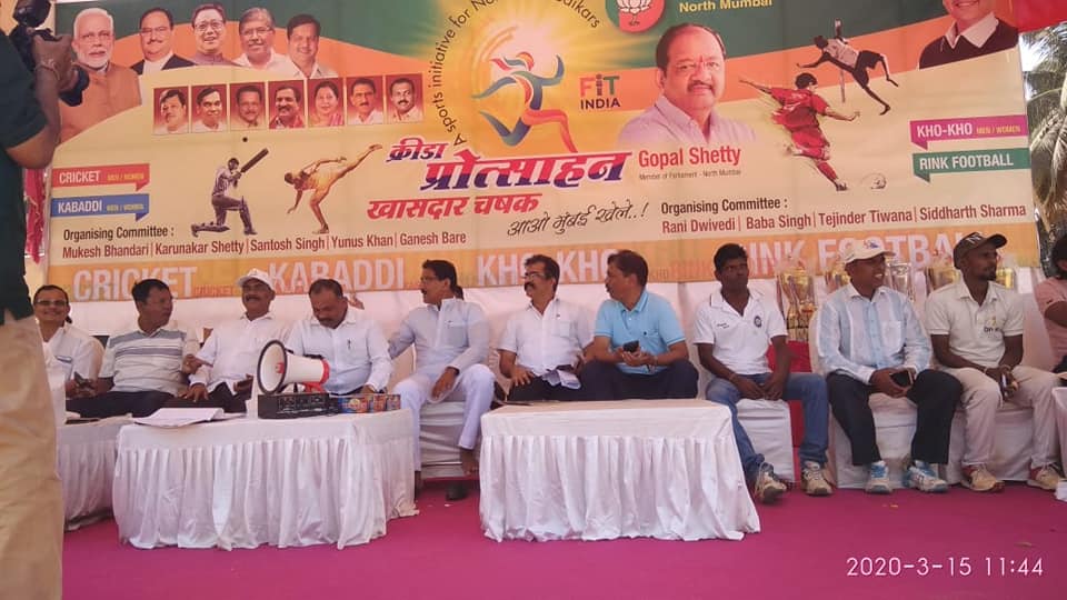 Shri. Sunil Rane attended the 