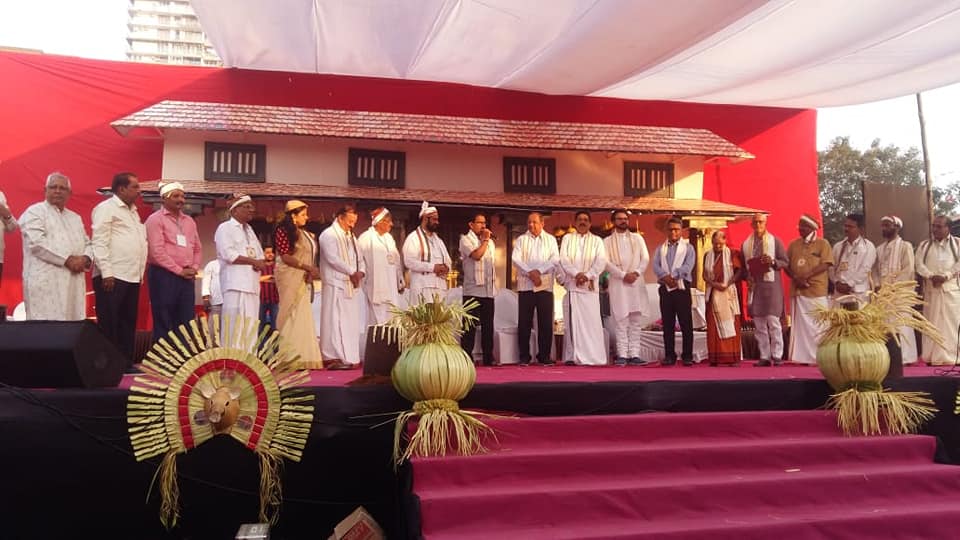 Shri Sunil Rane attended the 