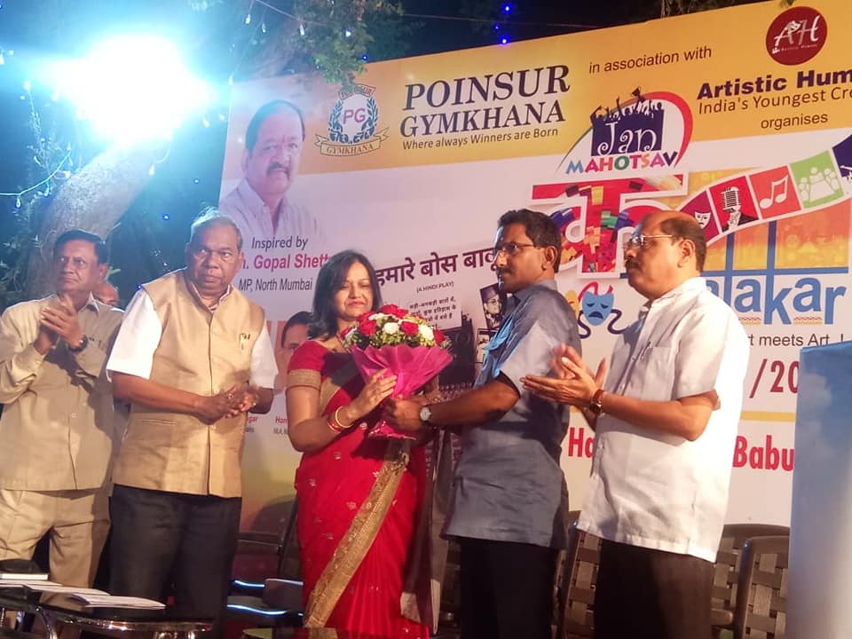 Shri. Sunil Rane on the occasion of Netaji Subhash Chandra Bose Jayanti and Balasaheb Thackeray Jayanti, Poisar Gymkhana in association with Artistic Humans organized a program 