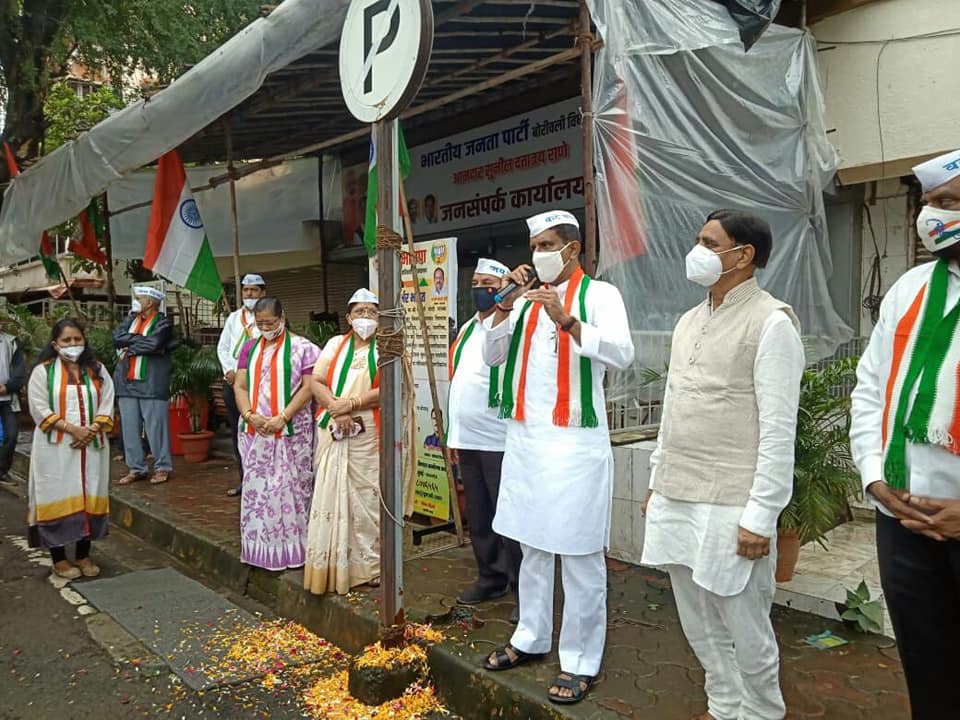 Shri Sunil Rane attended the Flag hosting ceremony at BJP Borivali office, Corporators, Karyakartas, and citizens were also present.