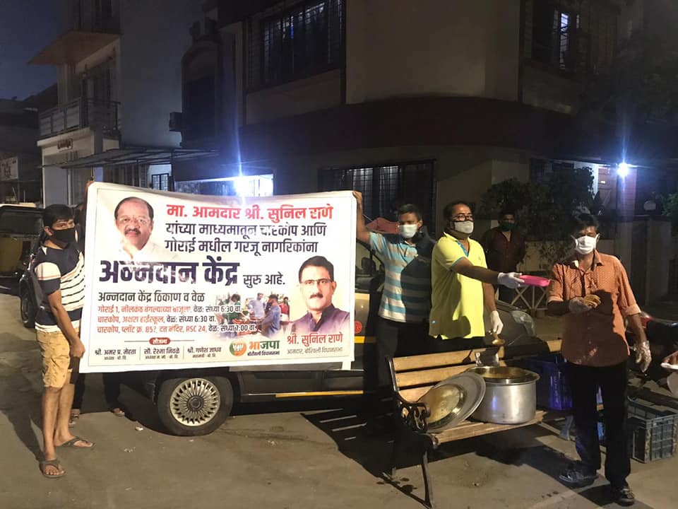 Due to the crisis of # COVID -19, which is spreading day by day, we all need to take care of ourselves, our families, and the ones in need. Therefore, Bharatiya Janata Party karyakarta from Borivali constituency, Mr. Shekhar Shinde distribut ed cooked mea