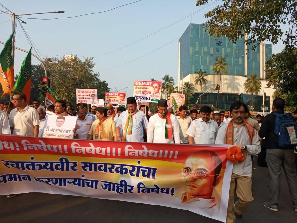 Long march organised in honor of the Late Shri Veer Savarkar Ji as a protest against Rahul Gandhi opposing his shameful statements in the name of Late Hon. Shri Veer Savarkar & demanding a strong apology for his disgraceful words.