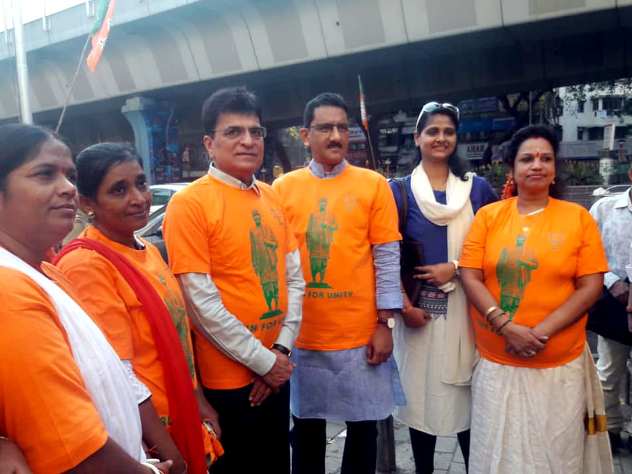 Run for Unity program