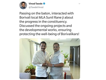 This baton comes with responsibilities. Honored to receive it from none other than Vinod Tawde ji.